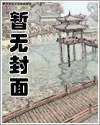 恋恋不忘1一34集免费观看中文版
