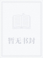 老婆再爱我一次短剧全集免费