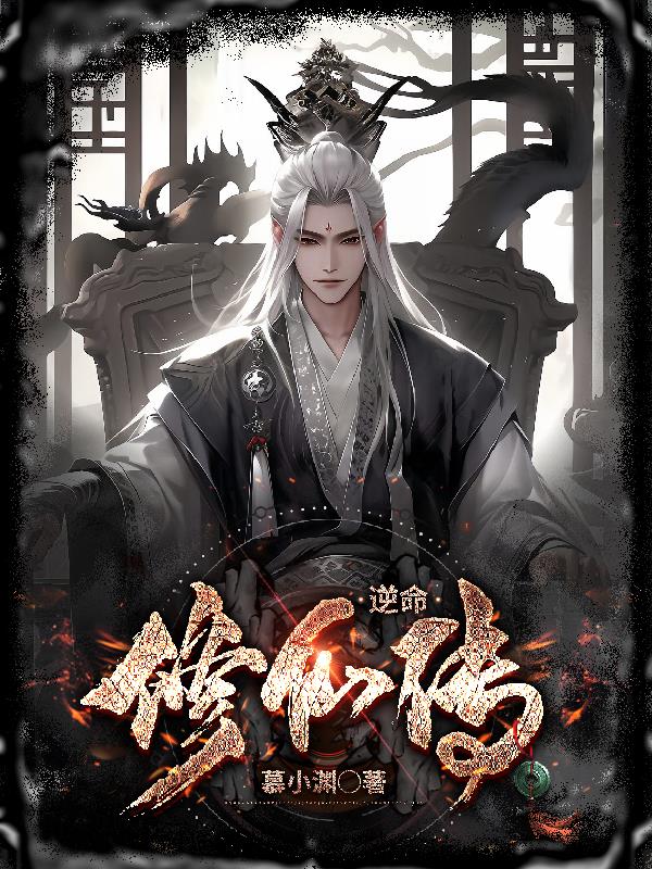 逆命题和逆否命题