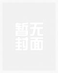 庭院里的水池挖在什么位置好